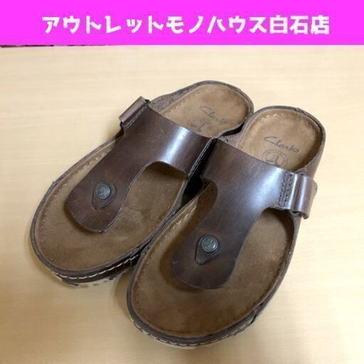 小売 【まとめ売り】 レコード三枚 Tyler、Bruno Mars、Travis