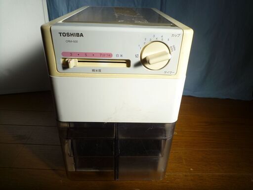 東芝　精米機　ＣＲＭ－５００　中古品