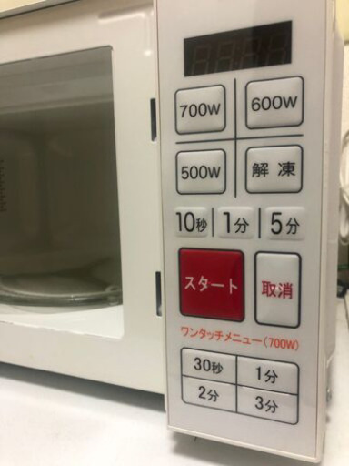 [マイコン電子レンジ]  NEOVE NGM720A ホワイト