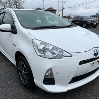 乗り出し24.8万！トヨタ アクア！予備検査付き！ハイブリッド！...