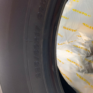 225/60R17#4本の価格です！