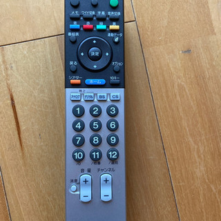(商談中)SONY BRAVIAハイビジョン32インチKDL-32J5000の画像