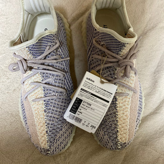 ‼️yeezy boosy 350 v2 ash peal  2...