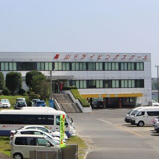 三養基郡基山町　基山ドライビングスクールのご案内 