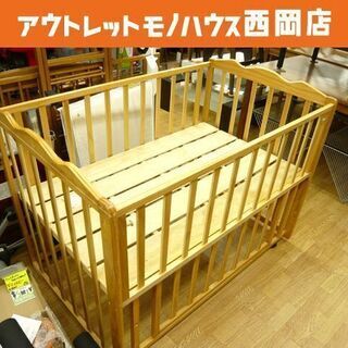 アウトレットモノハウス ベビーベッド(ベッド)の中古が安い