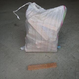 [在庫残り100袋]　キャンプ用薪　5~6kg