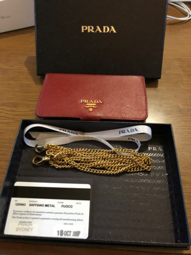 PRADA iPhone8スマホケース