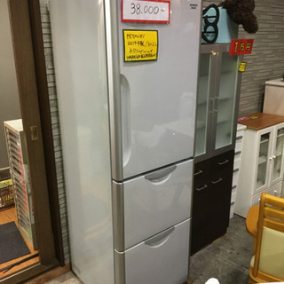 日立 HITACHI 2014年製 真空チルド付き冷蔵庫