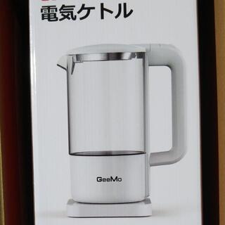 【取引中】【新品】ガラス電気ケトル(値下げ)