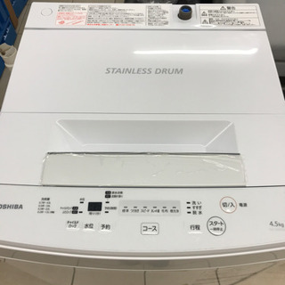 TOSHIBA 東芝 AW-45M5 2017年製 4.5kg 洗濯機