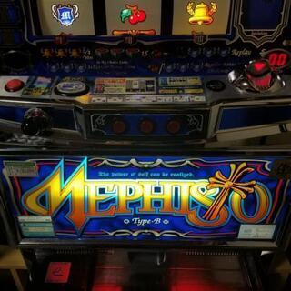 パチスロ実機 メフィストの画像