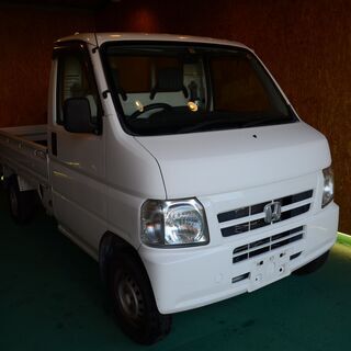 軽トラ　アクティ　4WD　H14年　前橋市上小出町