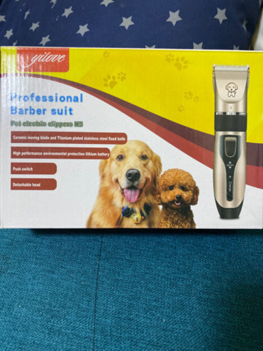 超美品！ワンちゃんお手入れセット٩( ᐛ )و