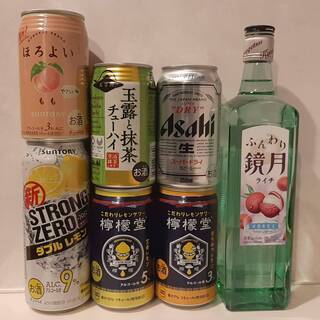 飲み会セット　お花見にも便利！　チューハイ、ビールなど
