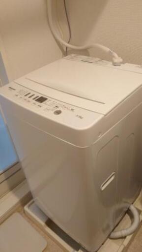 ハイセンス全自動電気洗濯機【型式ＨＷＥ５５０３】２０１９年製