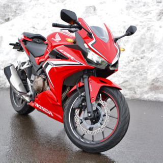 CBR400R