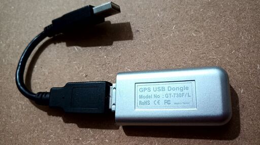 【位置情報調査に！】GPSモジュール　ＧＴ－７３０Ｆ／Ｌ