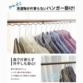 ステンレス 伸縮式多機能布団干し 物干しスタンド ダブルの画像