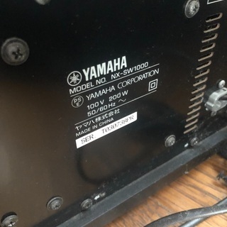 YAMAHA スピーカーシステムの画像