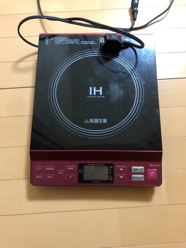 電磁調理器