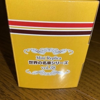 値下げしました。カワサキ　マッハ750-SS　ミニレプリカの画像