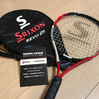 テニスラケットの画像