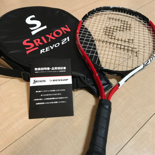 テニスラケットの画像