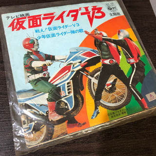 仮面ライダーV3主題歌 EPレコード(中古品)の画像