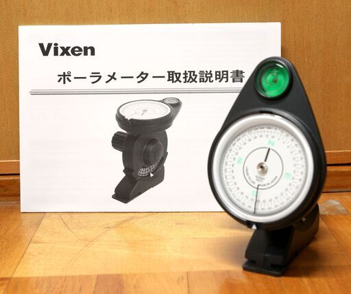 Vixen ポータブル赤道儀 星空雲台ポラリエ+ポーラメーター付き