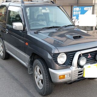 エンジン良好　三菱パジェロミニ　1997年式 H56A　４ＷＤ　...