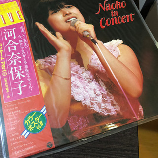 河合奈保子 LPレコード