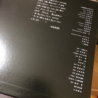河合奈保子 LPレコードの画像