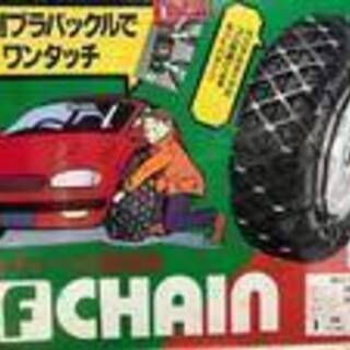 軽自動車用　サイズ確認