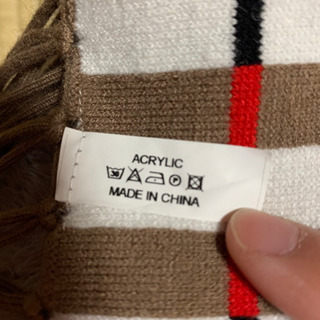 私の母の不要な服らしいです。Part 8の画像