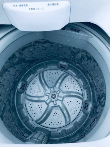 ✨2019年製✨1795番 ニトリ✨全自動電気洗濯機✨NTR60‼️