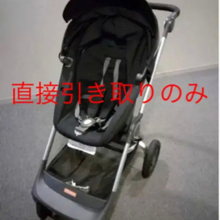 ストッケ スクート2 【超美品】ブラック　ベビーカー　※直接引き...