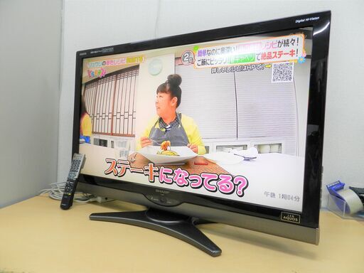 都内近郊配送可能 SHARP 40インチ 液晶テレビ リモコン付き