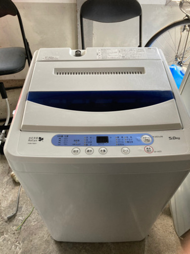 【配送設置相談可】5.0kg全自動洗濯機 美品　2014年式