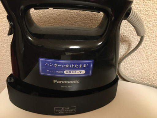 【Panasonic】衣類スチーマー ★ブラック★ NI-FS360-K  アイロン