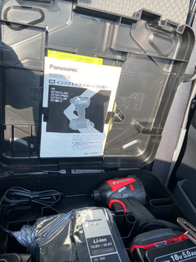 Panasonicインパクトドライバー（新品）
