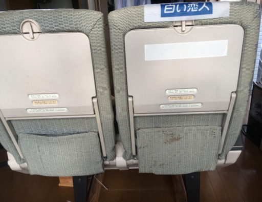 飛行機座席実物25日まで出品