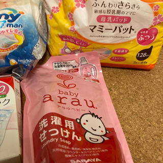 ＊ベビー用品＊の画像