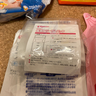 ＊ベビー用品＊の画像