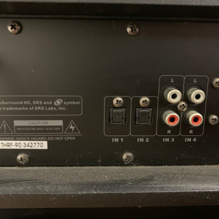 AV CAV ジャパン 3.1ch オーディオラック THRF-90 スピーカー付テレビ台の画像