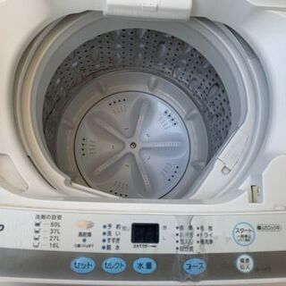【3/30までに引き取りの方！差し上げます】６kg全自動洗濯機 の画像