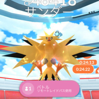 黄色チーム募集中【ポケgo】 - 墨田区