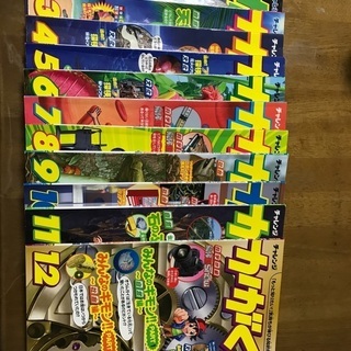 チャレンジかがく組　12冊1年分