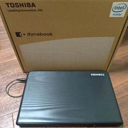 【引き取り限定】TOSIBA dynabook Satellite ノートパソコン　説明書あり！