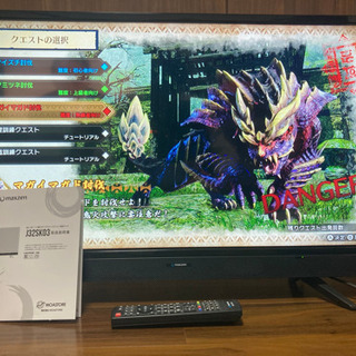 【お譲り先決定】maxzen J32SK03 32V型 地上・B...