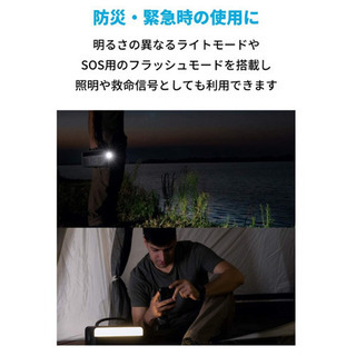 39,800円→35000円　ポータブル電源　リモートワーク、キャンプに♪